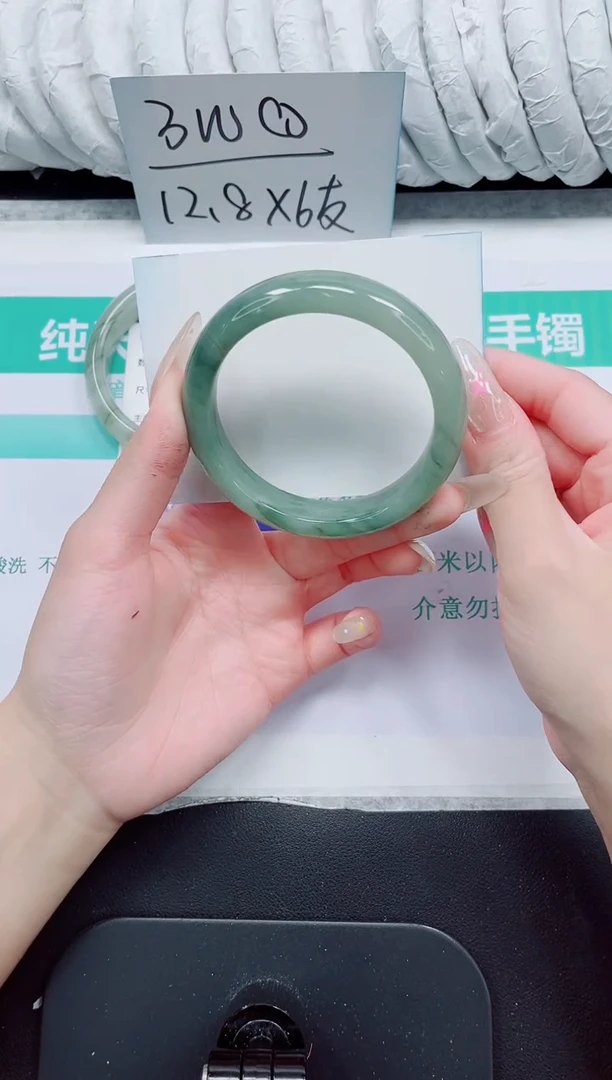 石英质玉手镯未镶嵌181-58