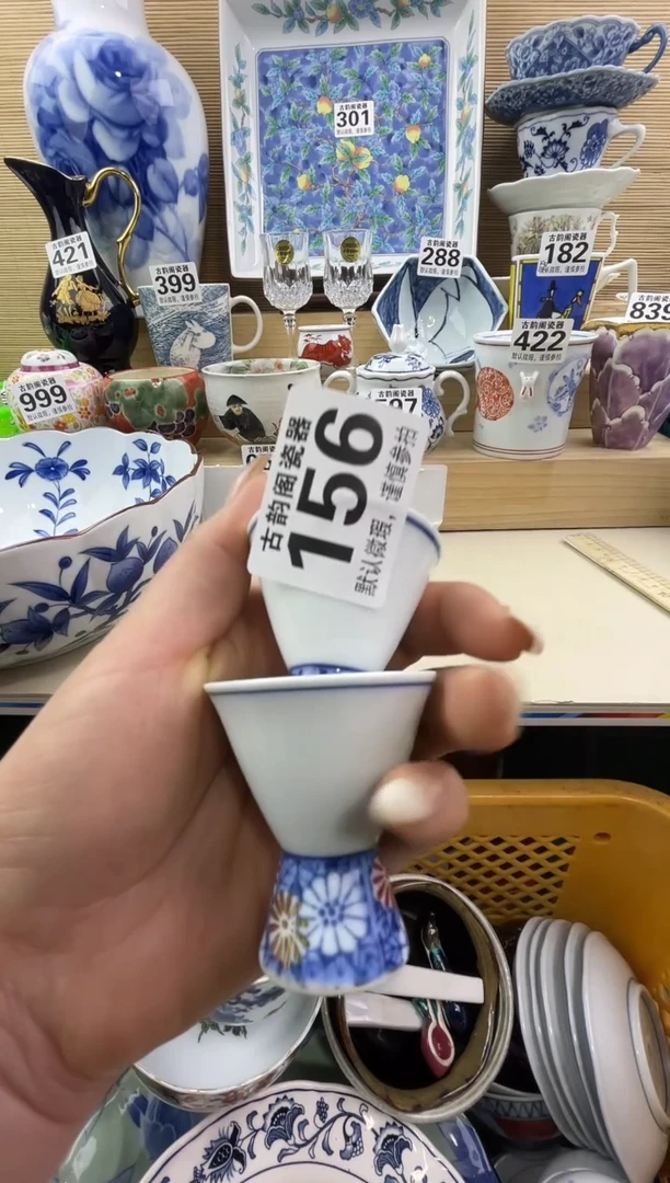 云****号摆件瓷器瓷器瓷器