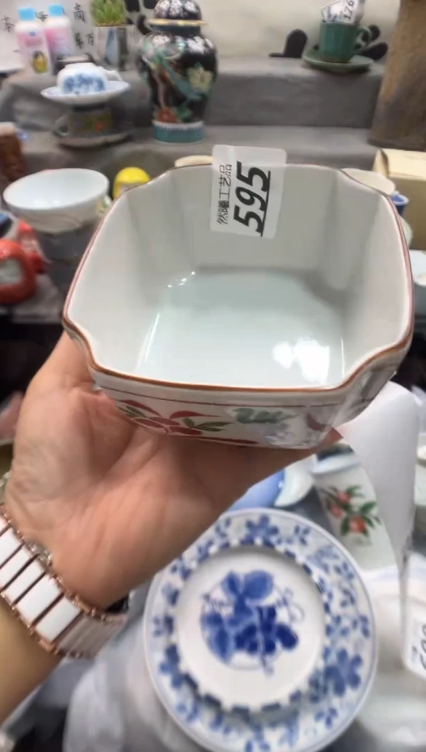 瓷片用****6595