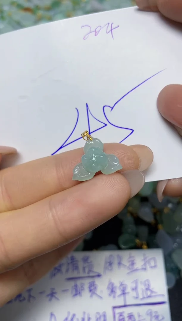 【闪购商品】翡翠挂件18K金镶嵌 天然翡翠A货