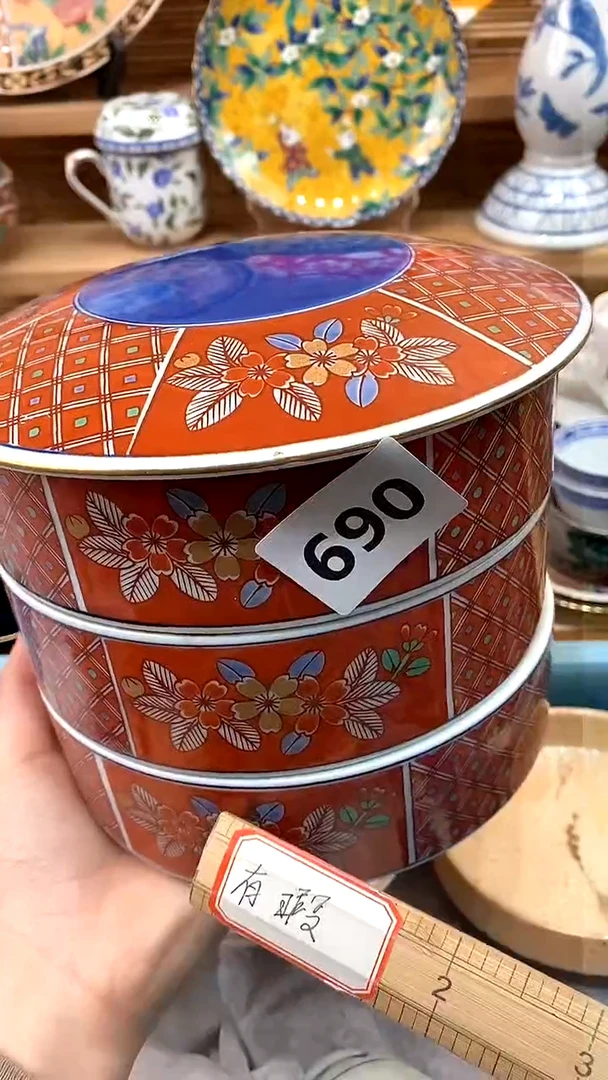 【闪购商品】瓷片新号开播，满28米包邮