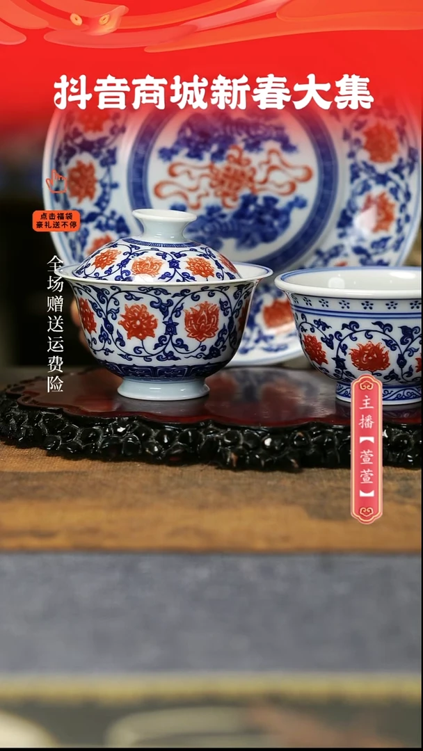 【闪购商品】其他3件套，，，，，，，，，，，