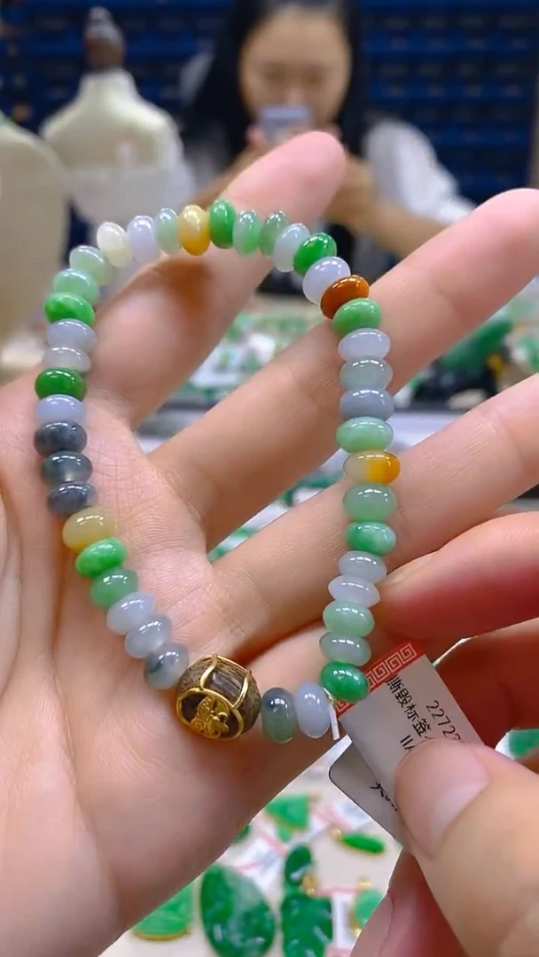 翡翠未镶嵌颈饰新号开播 全场乱卖