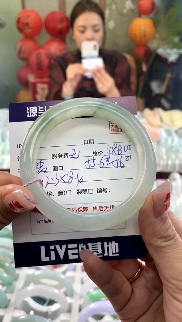 【闪购商品】翡翠手镯未镶嵌11111111111