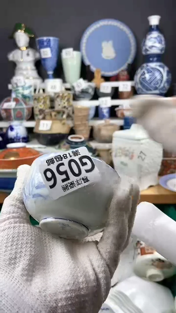 【闪购商品】瓷片点点关注感谢支持支持