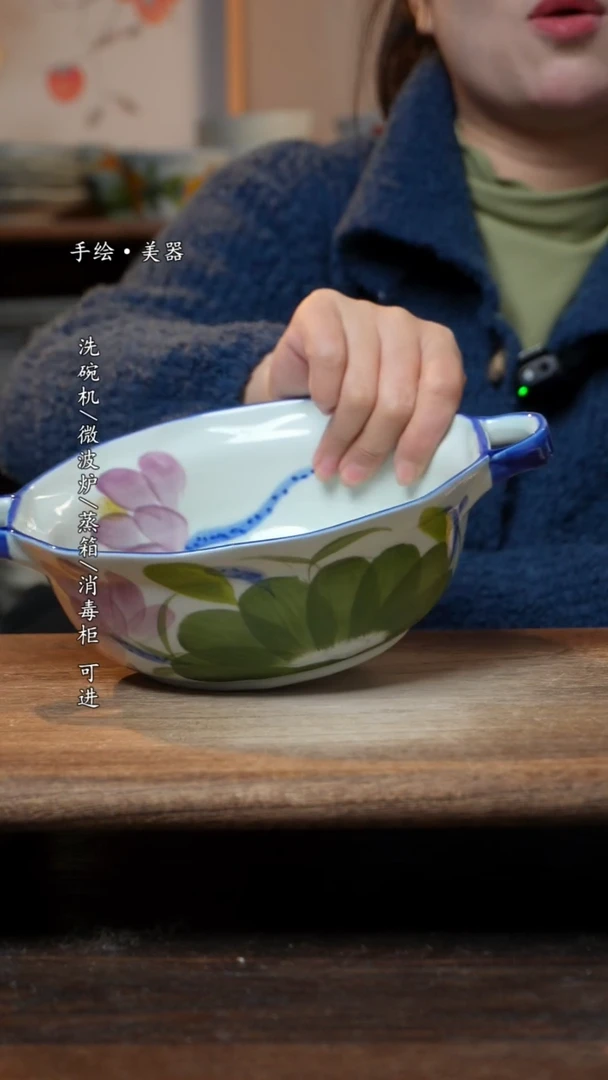 【闪购商品】瓷1个景德镇高温瓷食品级