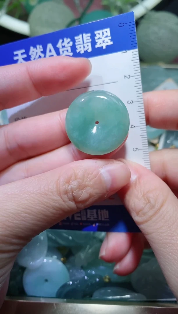 【闪购商品】翡翠颈饰未镶嵌天然A货翡翠一件