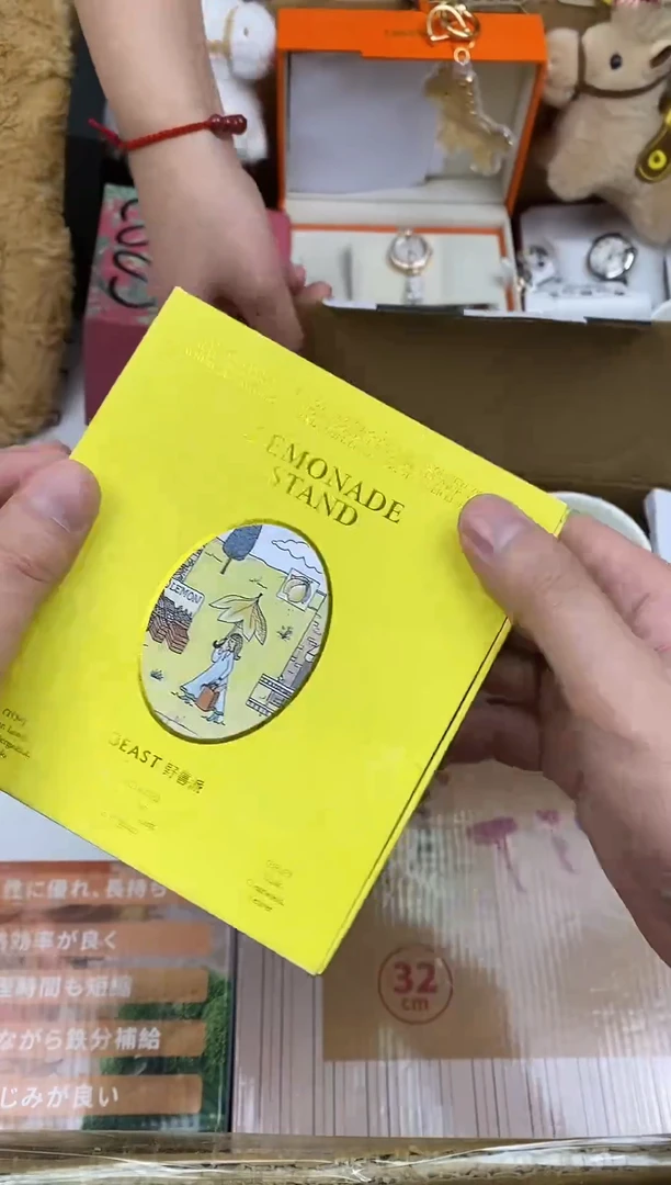 其他如图所示 高端礼品