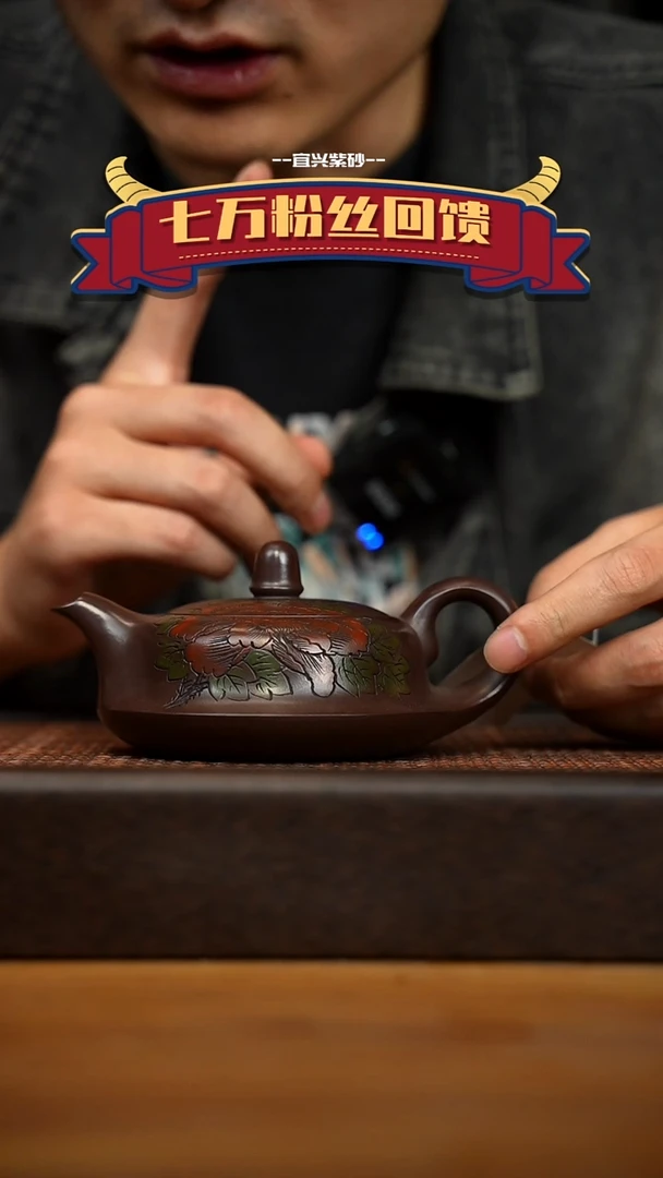 茶壶紫砂宜兴原矿 紫砂手工紫砂壶容量200cc