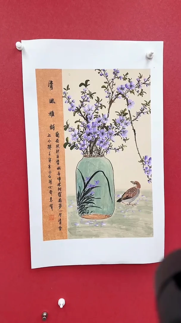 国画精美国画作品