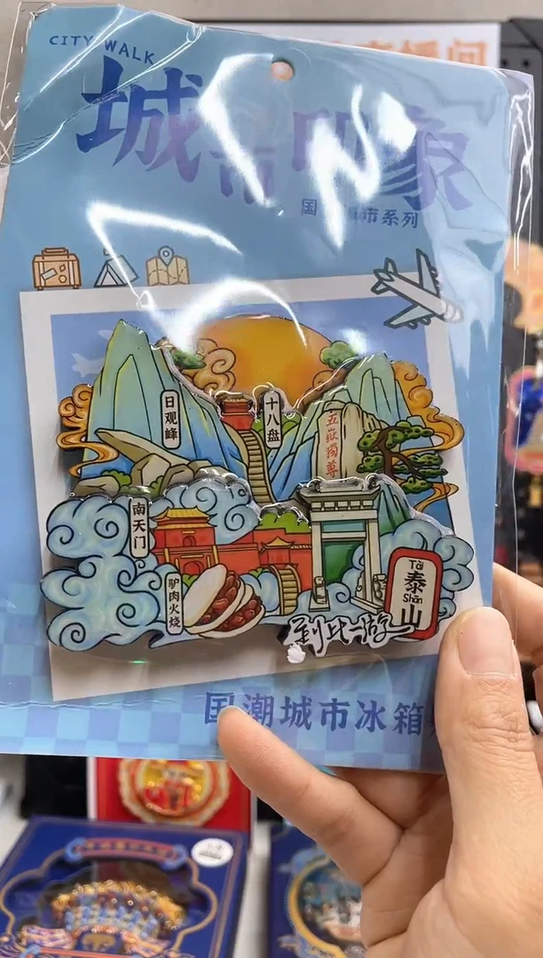 淼*淼两单包邮小胖墩儿