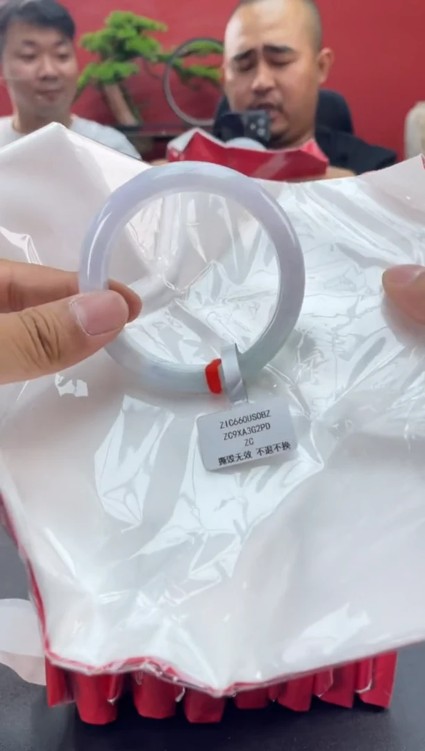 未镶嵌手镯翡翠翡翠手镯（微瑕）1