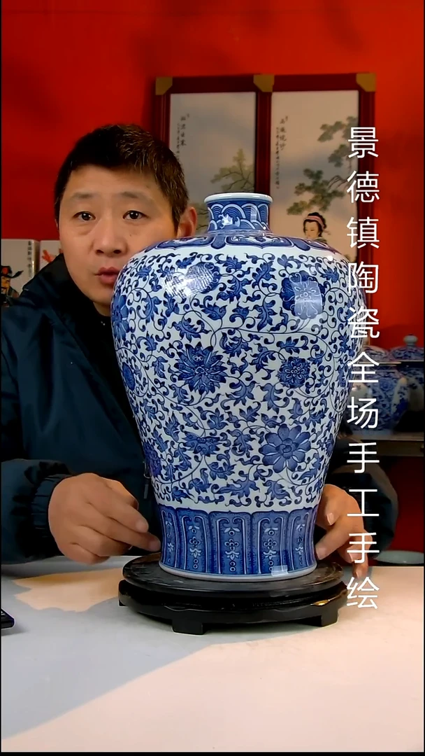 摆件陶瓷景德镇陶瓷 全场手工手绘