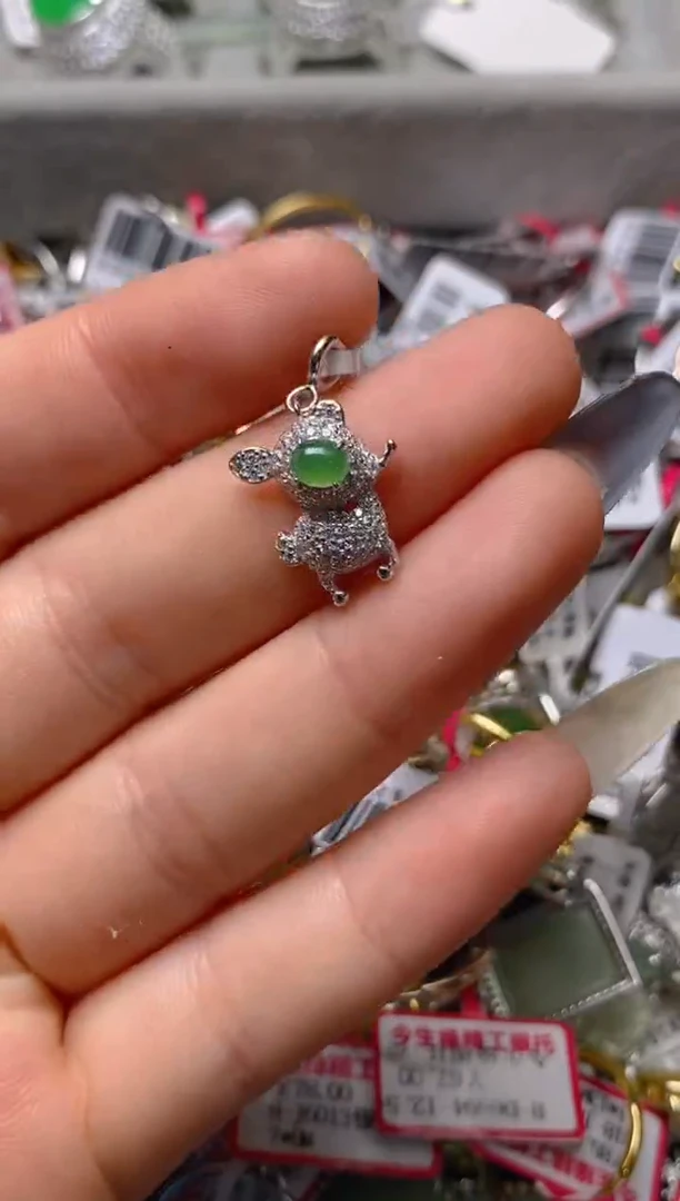 银S925镶嵌戒指翡翠白内无证书