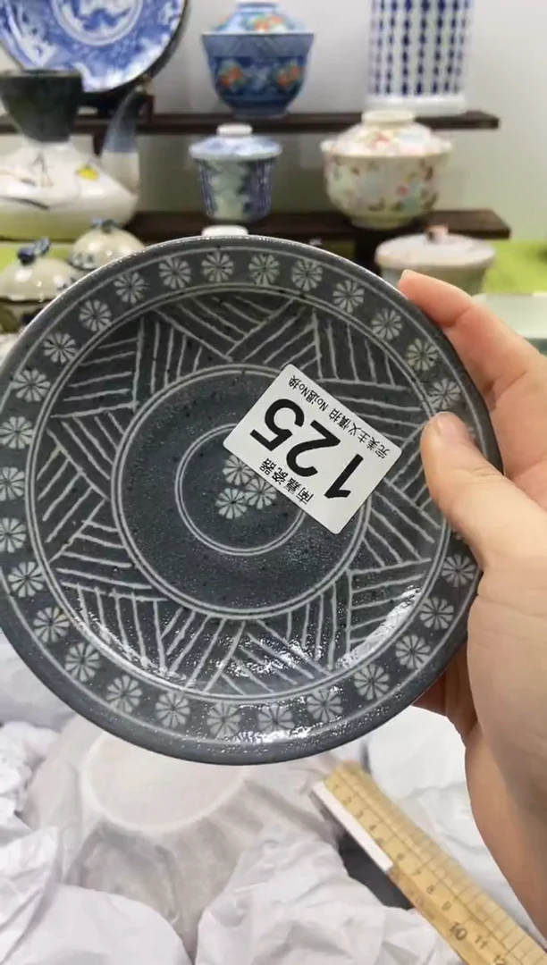 小***?南嘉瓷器，默认微瑕，一件包邮，NO退NO换