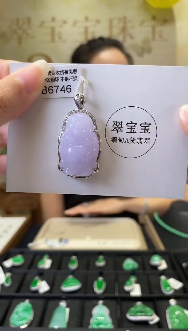 颈饰18K金镶嵌翡翠B6746 站佛 含运营费