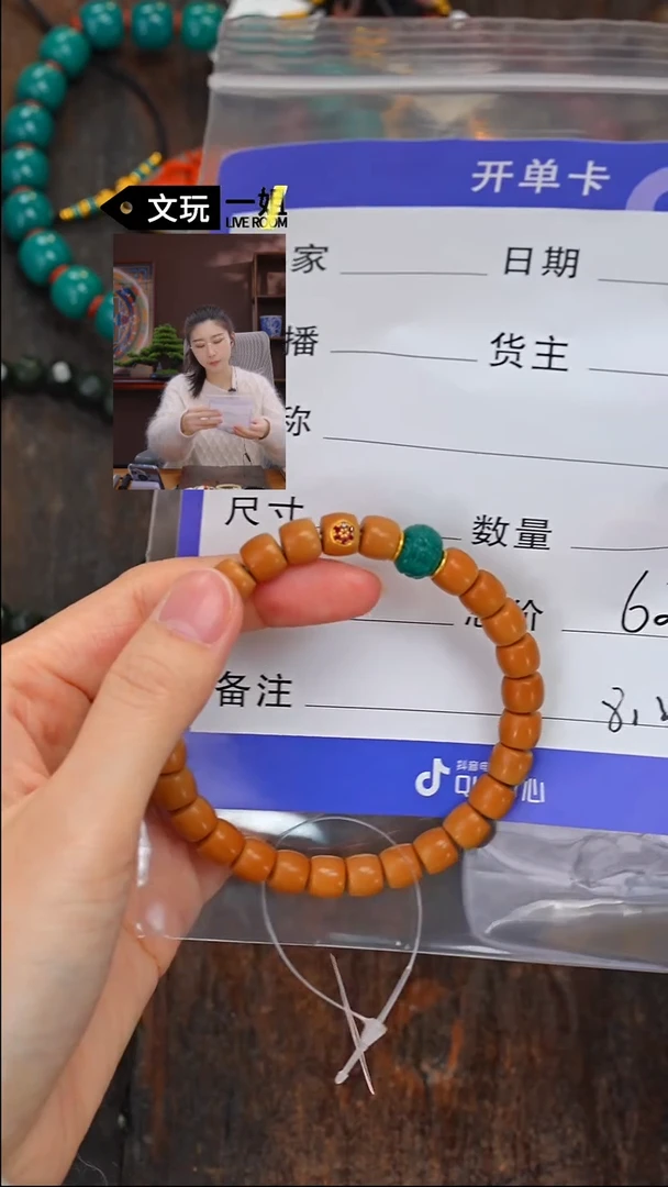 【闪购商品】橄榄核吊坠未镶嵌松石