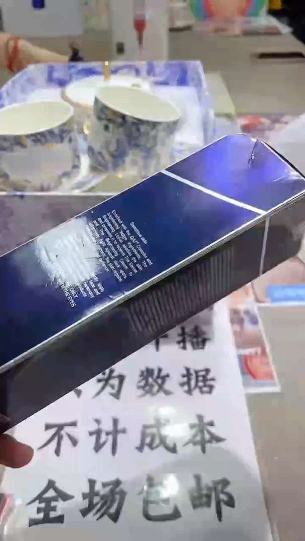 瓷片111111111111@@1