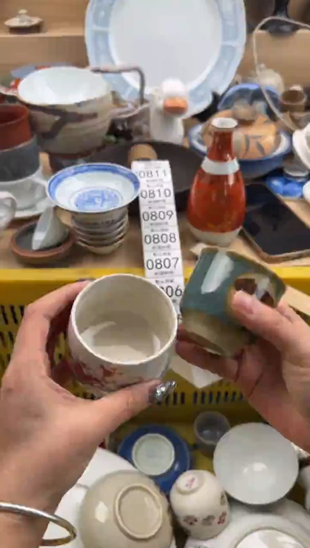 804默认微瑕，满20元包邮