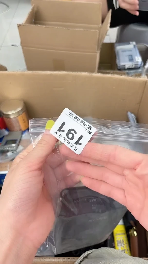 玉*瓷器瓷器瓷器瓷器