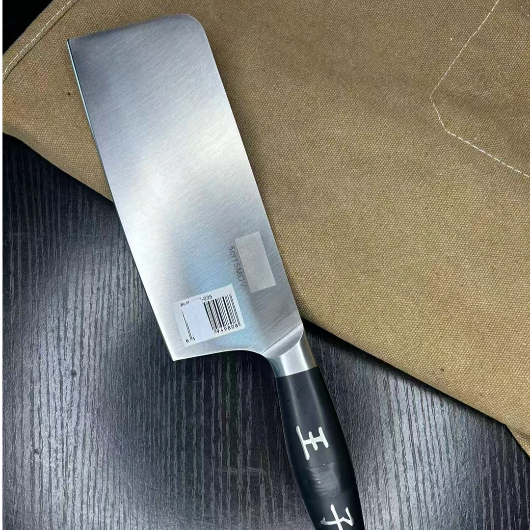 王家5铬斩切两用带礼盒厨房刀菜刀