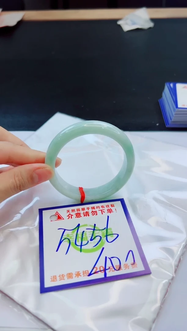 未镶嵌手镯翡翠天然缅甸翡翠A货！A货！A货！A货！A货！