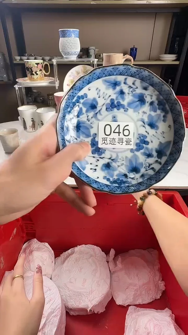 瓷片晓*?感谢您的支持选购！！