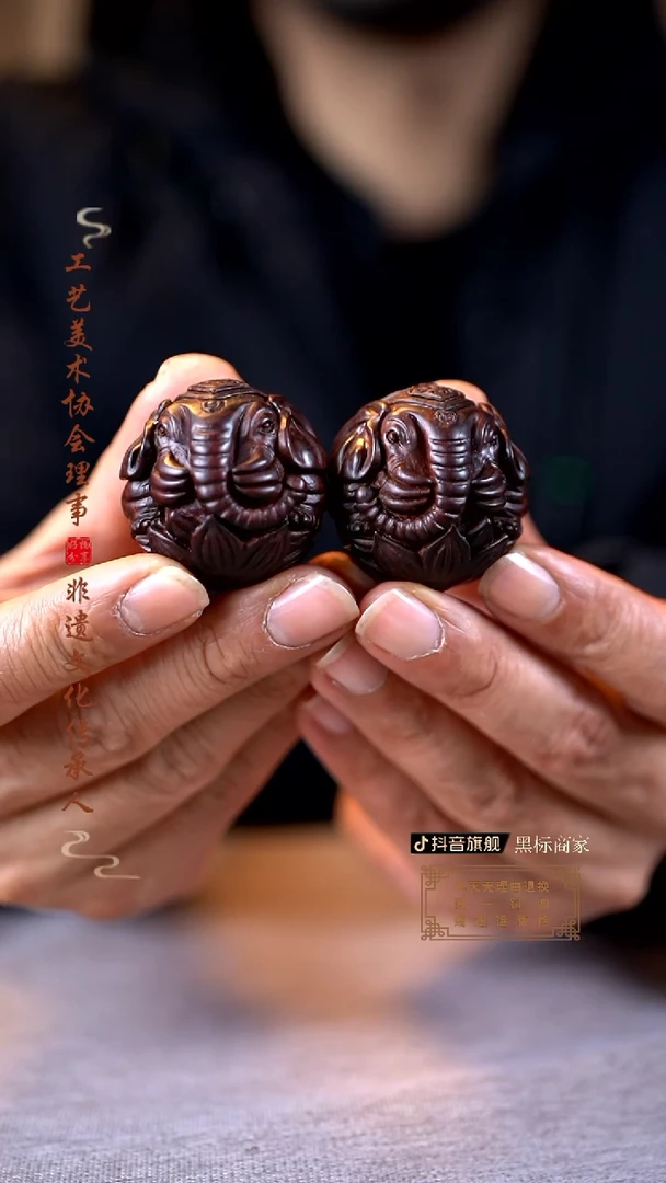 【闪购商品】檀香紫檀（小叶紫檀）木雕六牙金象