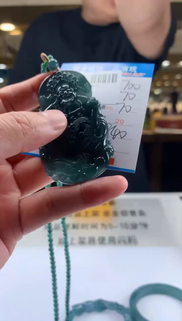 未镶嵌定制翡翠天然翡翠A货拍一发一
