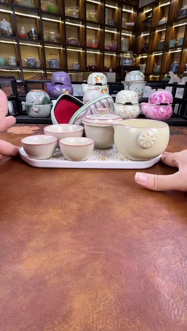 瓷片古道源猪油冻旅行+金银错茶盘