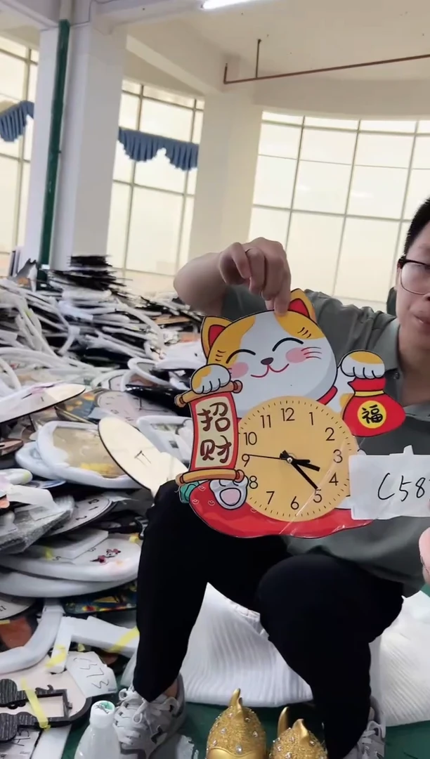 【闪购商品】圆形C567