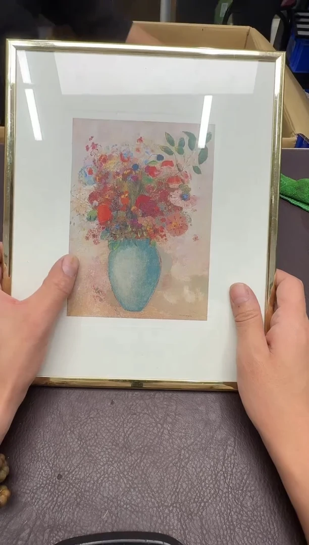 手工艺品琉璃卓***?36
