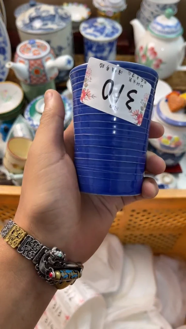 很*店铺名称 轩轩瓷器 闪购类型 定向 很好