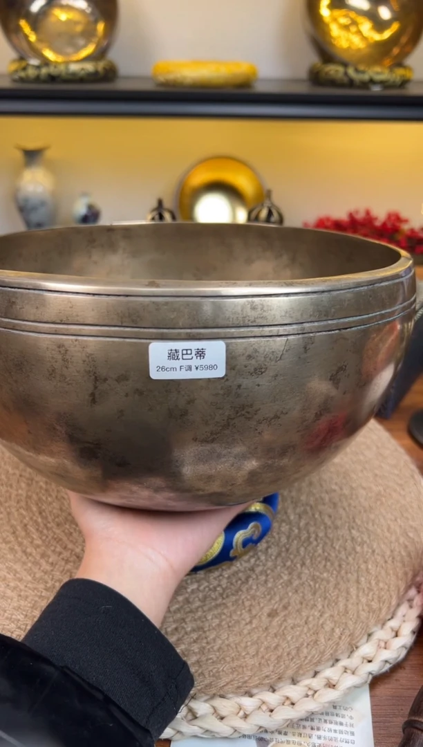 【闪购商品】藏巴蒂 26F 5980111