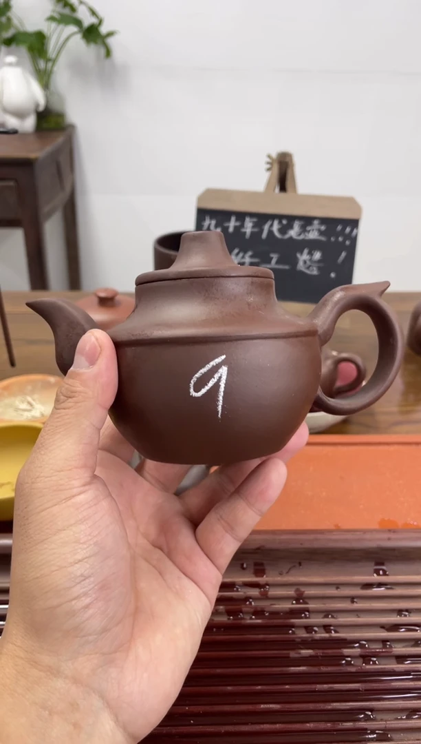 【闪购商品】紫砂茶杯90年代老壶做工粗糙紫泥9