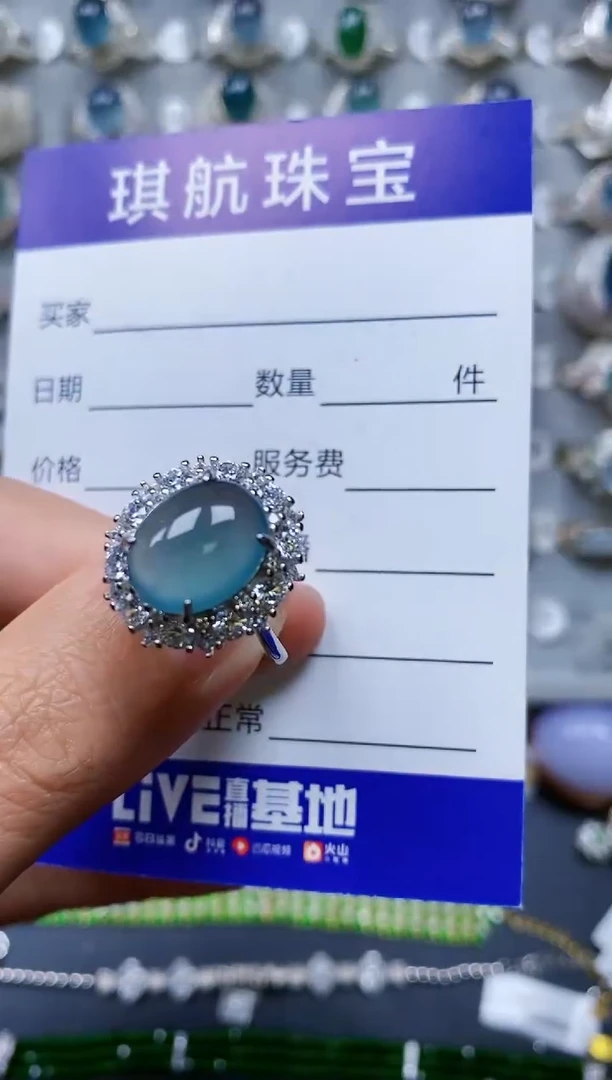 【闪购商品】翡翠戒指银S925镶嵌0648