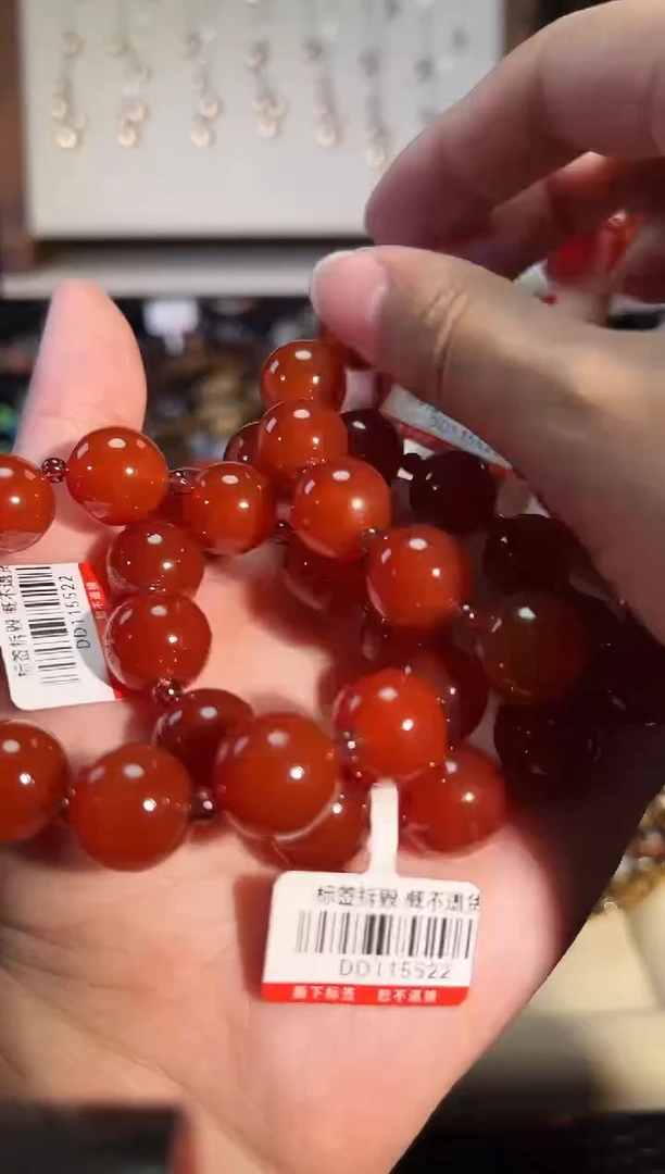未镶嵌手串玛瑙/玉髓p696多样性发货一件