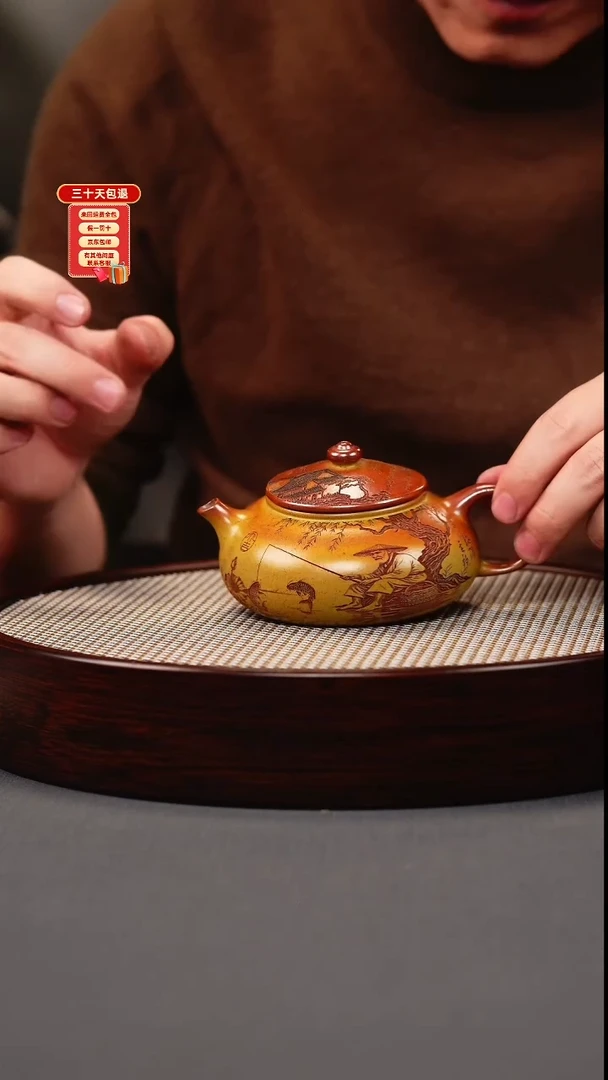 茶壶紫砂火云烧 寒江 五牛