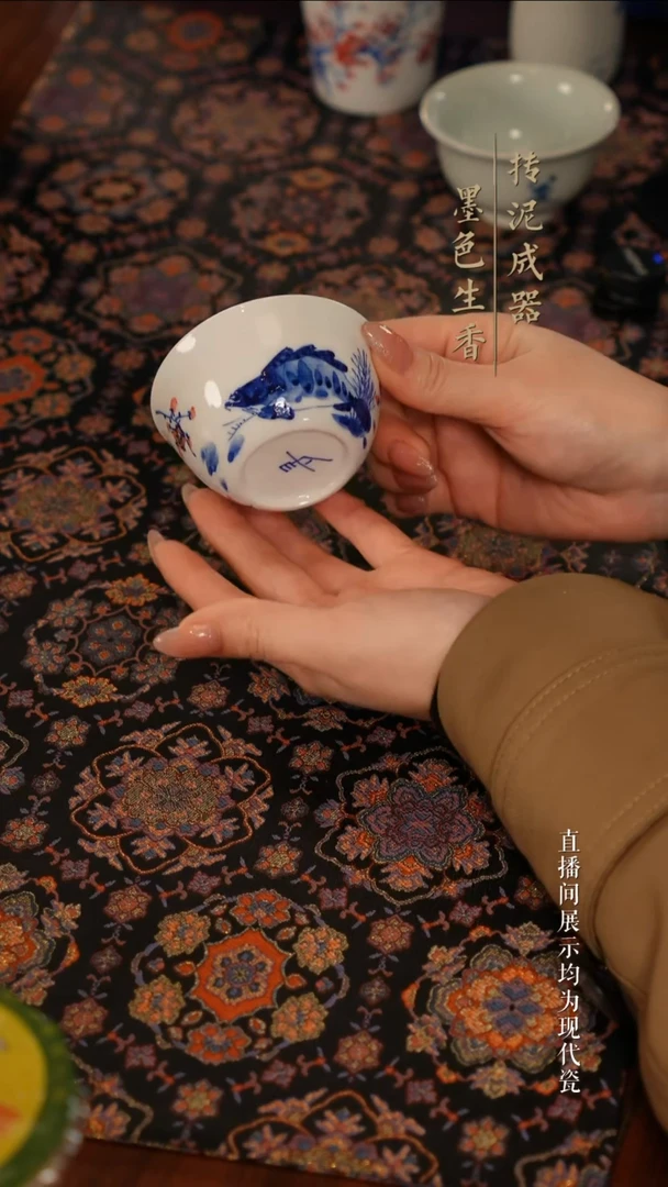 寻茶器