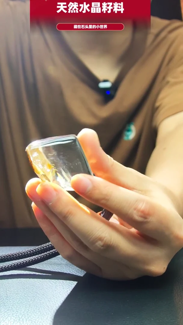 未镶嵌珠宝半成品水晶1729