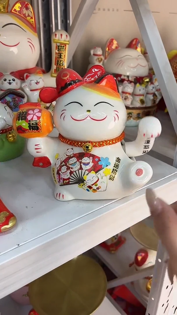 陶瓷新号开播亏本冲量009