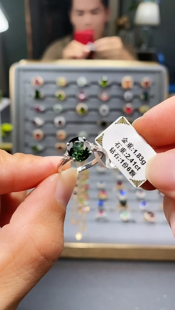 18K金镶嵌戒指碧玺2.41.