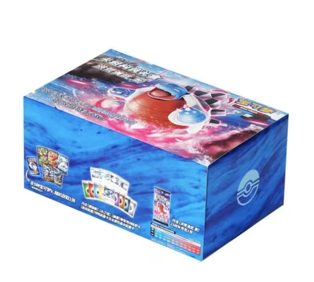 简中5.0构筑礼盒