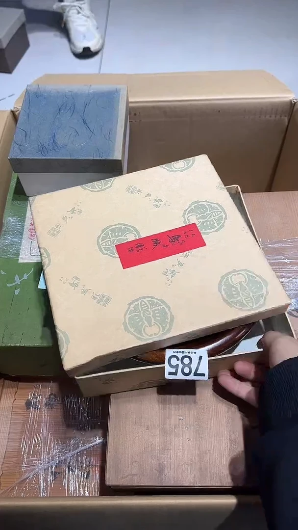 ?*漏785........茶摆件