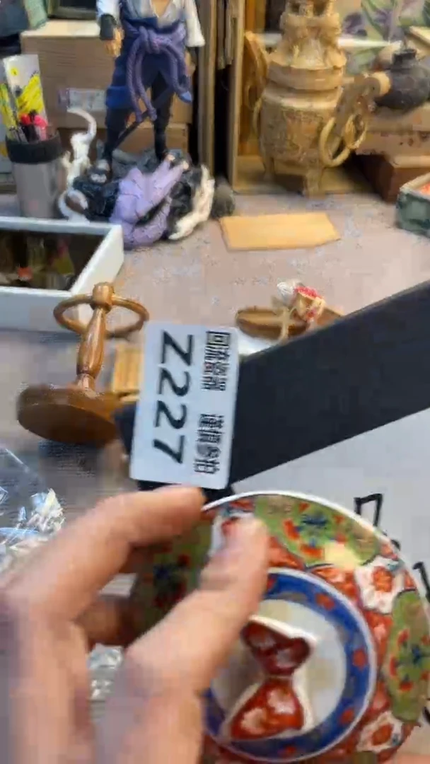 瓷片O**鸥老崔杂货铺默认微瑕