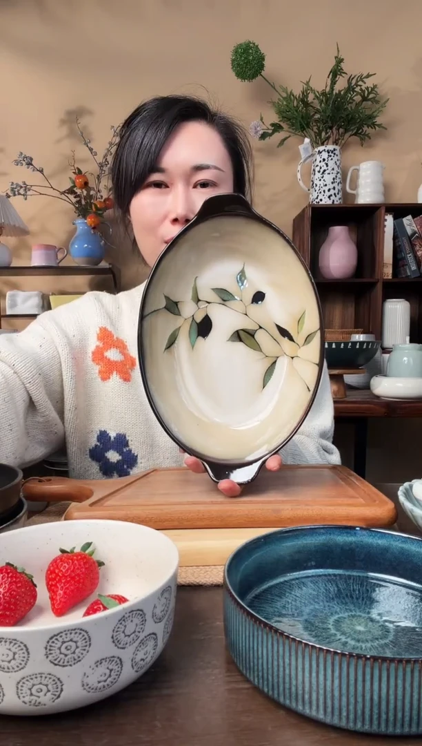 11.5英寸竹叶鱼盘微瑕