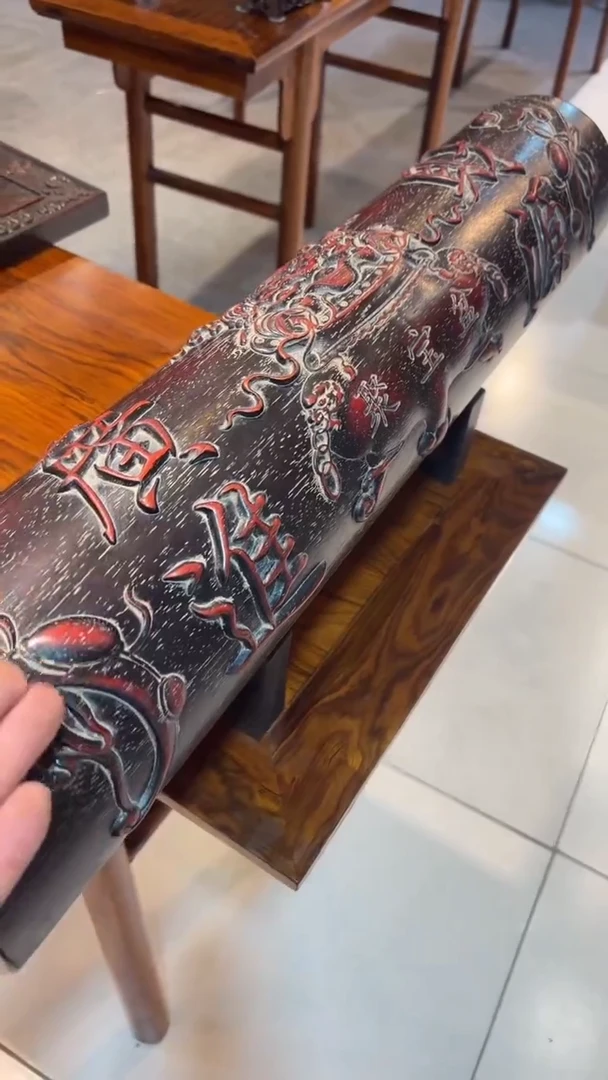 【闪购商品】木木艺财源广进横财