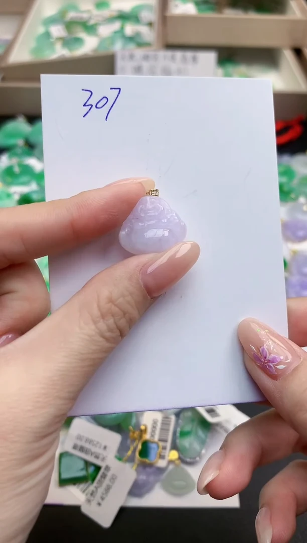 颈饰18K金镶嵌翡翠天然缅甸A货翡翠