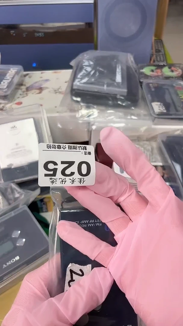 南**往瓷器瓷器瓷器瓷器