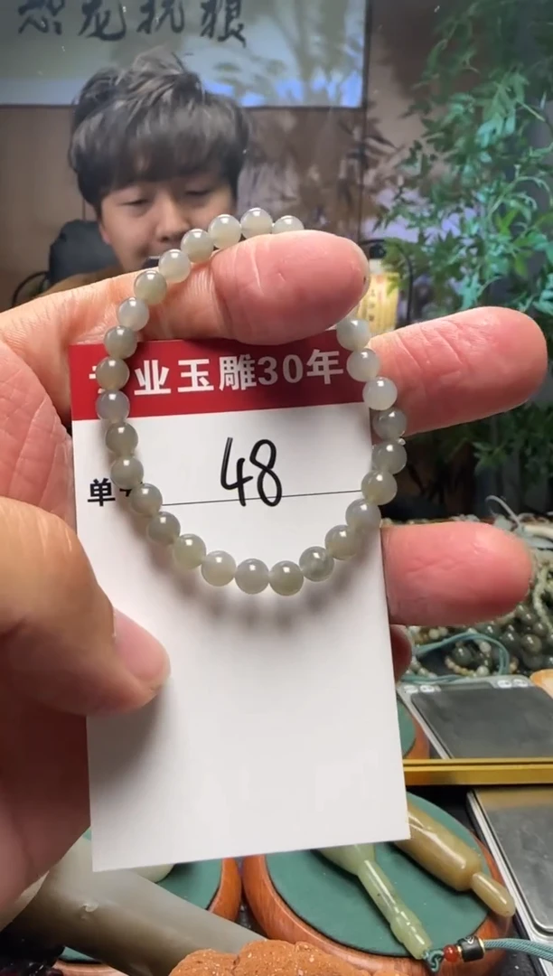 【闪购商品】和田玉挂件未镶嵌48